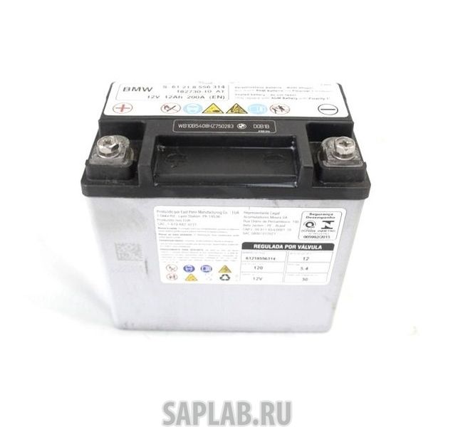 Купить запчасть BMW - 61218394179 Аккумулятор для мото BMW AGM 61218394179