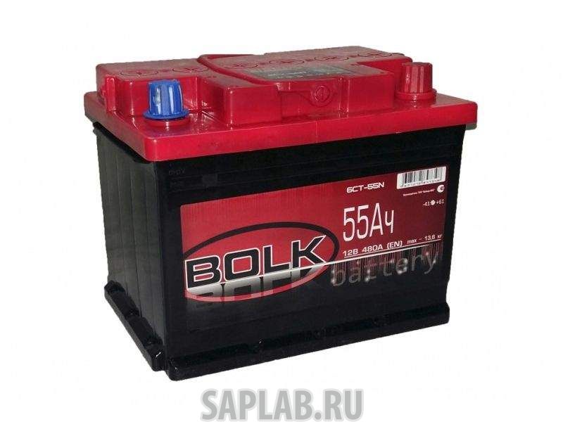 Купить запчасть BOLK - AB551 Аккумулятор Bolk Standart 55 А/Ч Прямая L En 450a 242x175x190 Ab 551 Ab 551 BOLK AB 551