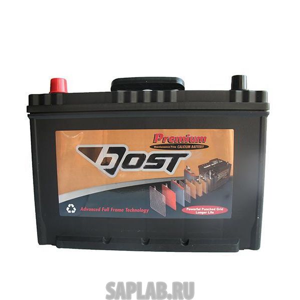 Купить запчасть BOST - 125D31L Аккумулятор BOST PREMIUM 125D31L (105R 850A 306x172x220)