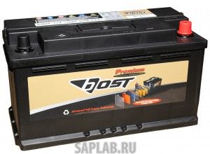Купить запчасть BOST - 56513 Аккумулятор BOST PREMIUM 56513 (65R 650A 242x175x190) 56513