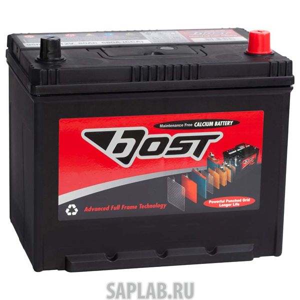 Купить запчасть BOST - 95D26L Аккумулятор BOST 95D26L (80R 680A 266x172x220)