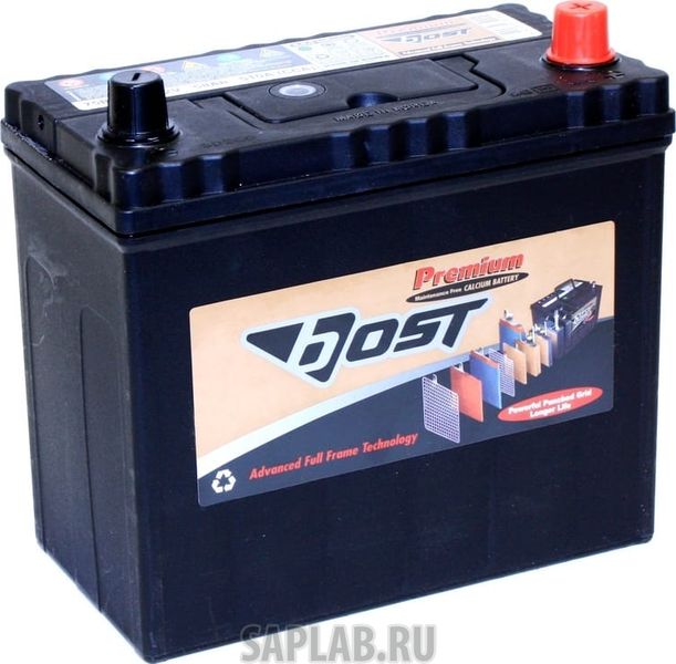 Купить запчасть BOST - EFBQ85 Аккумулятор BOST EFB Q85 (70R 700A 230x172x220)