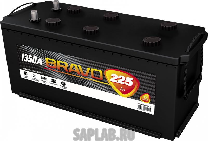 Купить запчасть BRAVO - 6СТ2250 Аккумулятор BRAVO 6СТ2250 225 Ач ОП