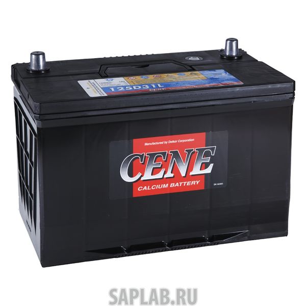 Купить запчасть CENE - 125D31PR Аккумулятор CENE Standart 125D31 PR 12В 105Ач 850CCA 301x172x225 мм Обратная (-+)