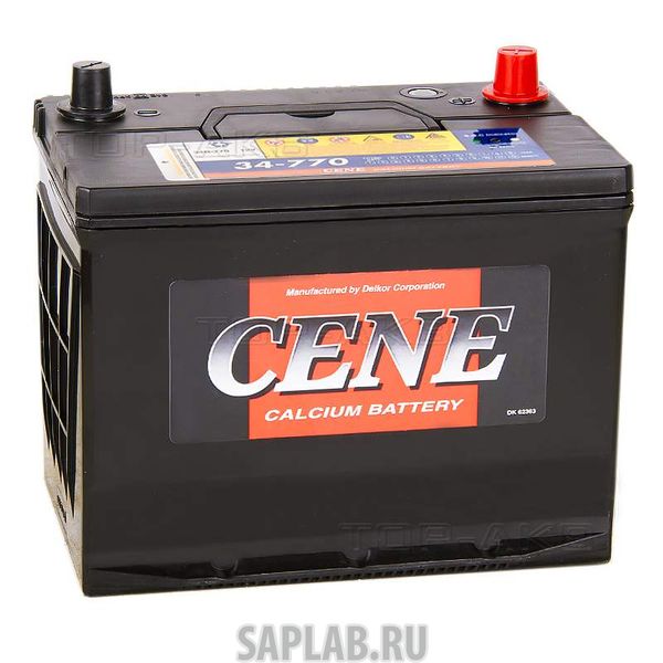 Купить запчасть CENE - 34R770PR Аккумулятор CENE Standart 34R-770 PR 12В 90Ач 770CCA 260x173x225 мм Обратная (-+)