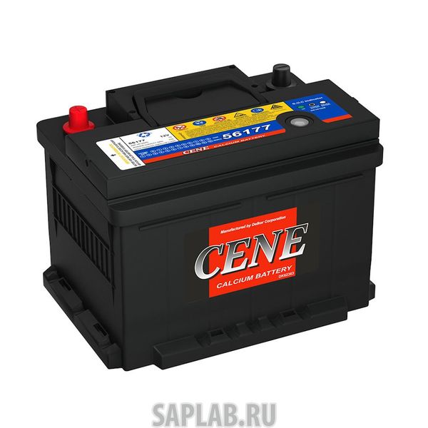 Купить запчасть CENE - 56177PR Аккумулятор CENE Standart 56177 PR 12В 61Ач 610CCA 242x175x175 мм Обратная (-+)