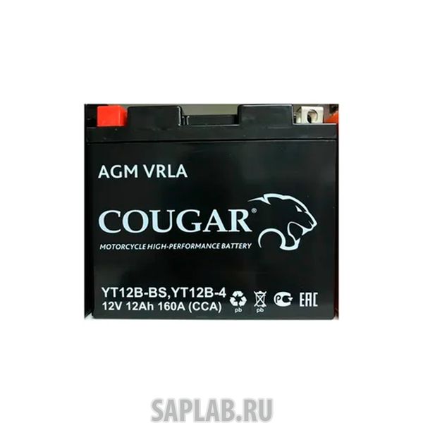 Купить запчасть COUGAR - YT12BBS Аккумулятор мотоциклетный Cougar AGM YT12B-BS 12V 12Ah (залит и готов к применению)