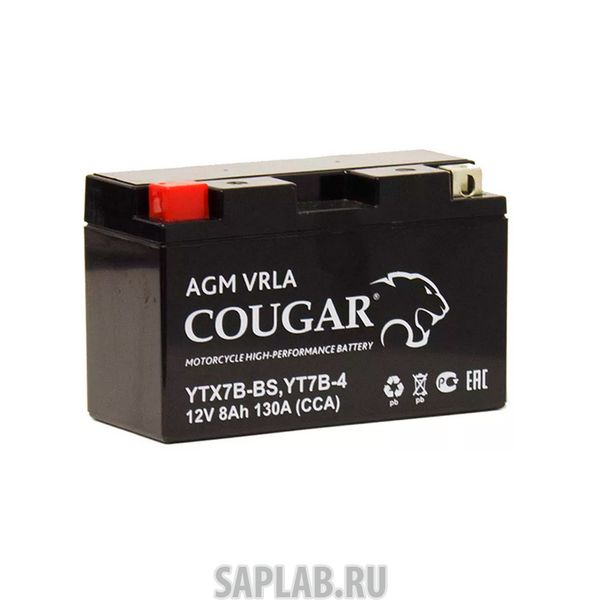Купить запчасть COUGAR - YT7BBS Аккумулятор мотоциклетный Cougar AGM YT7B-BS 12V 8Ah (залит и готов к применению)