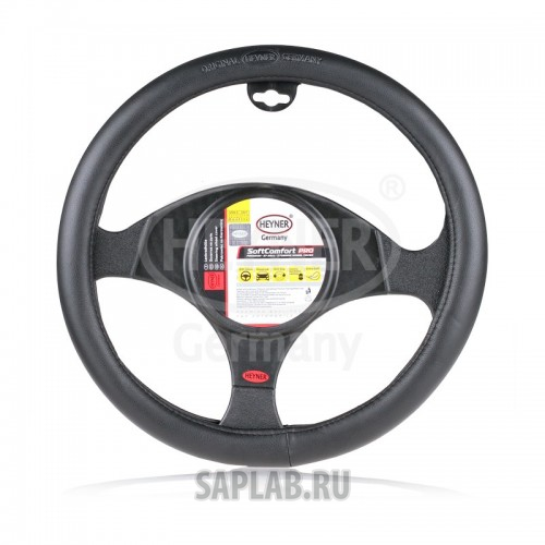 Купить HEYNER 603100 Чехол на руль Premium черный d 37-39 см