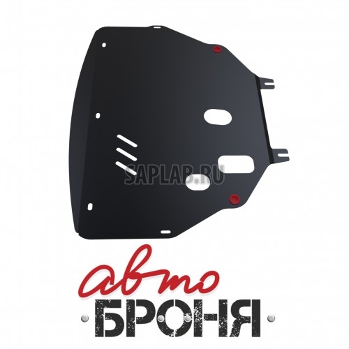 Купить запчасть АВТОБРОНЯ - 111012061 Защита картера и КПП Автоброня, Citroen Berlingo V - все, кроме 2.0 HDI, 1996-2004/Citroen Xsara V - все, кроме 1.6, 1997-2000/Daewoo Орион М-1 Донинвест V - все, 1997-2000/Peugeot 306 V - все, кроме 1.6, 1994-1997/Peugeot Partner V - 1.4, 1996-2008/Renau