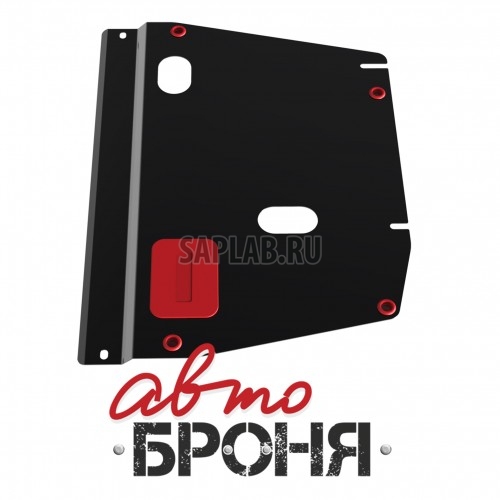 Купить запчасть АВТОБРОНЯ - 111021081 Защита картера и КПП Автоброня, Honda Civic 4dr V - 1.8, 2006-, крепеж в комплекте, сталь, 1.8 мм