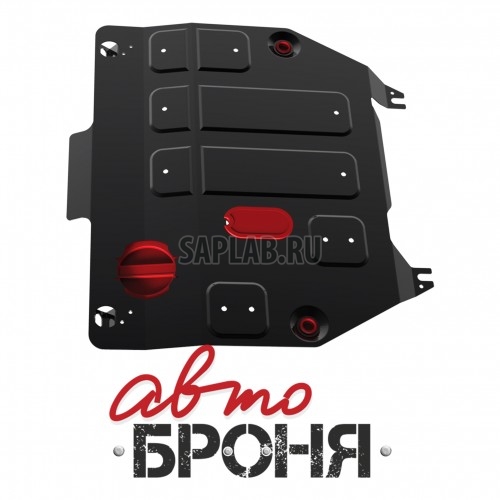 Купить запчасть АВТОБРОНЯ - 111021251 Защита картера и КПП Автоброня, Honda CR-V V - 2.0i, 2012-, крепеж в комплекте, сталь, 1.8 мм