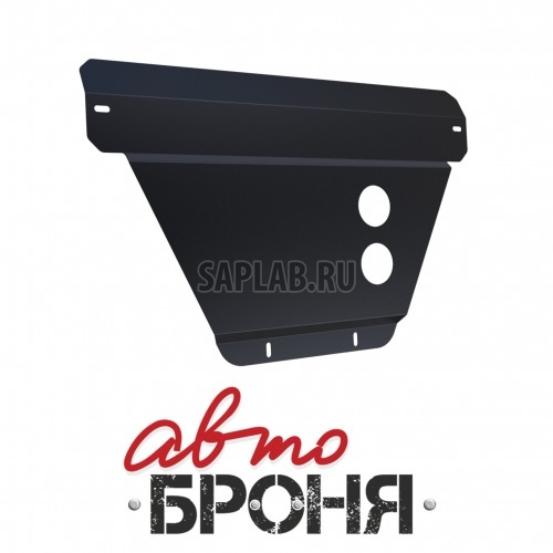 Купить запчасть АВТОБРОНЯ - 111039011 Защита картера Автоброня, Mercedes Benz C-Class W124 V - 2.0, 2.2, 2.3, 2.5, 2.6, 2.8, 3.0, 1985-1995, крепеж в комплекте, сталь, Sale1.8 мм
