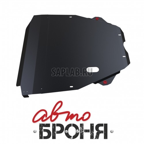 Купить запчасть АВТОБРОНЯ - 111057331 Защита картера и КПП Автоброня, Toyota Camry V - все, 1996-2001, крепеж в комплекте, сталь, 1.8 мм