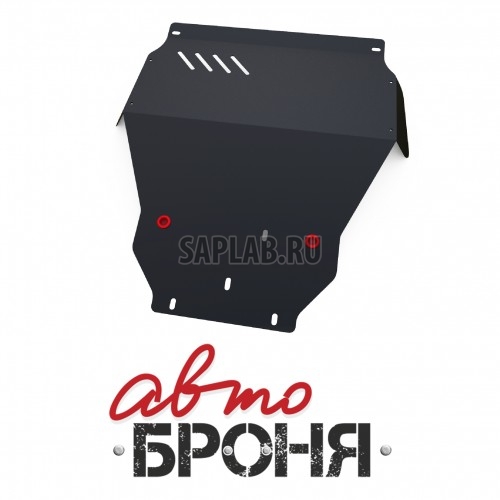 Купить запчасть АВТОБРОНЯ - 111057511 Защита картера Автоброня, Toyota Townace Noah V - 2.0, 4WD, 1996-2001, крепеж в комплекте, сталь, 1.8 мм