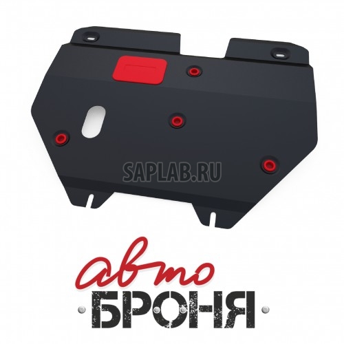Купить запчасть АВТОБРОНЯ - 111057631 Защита картера и КПП Автоброня, Toyota Celica V - 1.8, 1999-2006, крепеж в комплекте, сталь, 1.8 мм