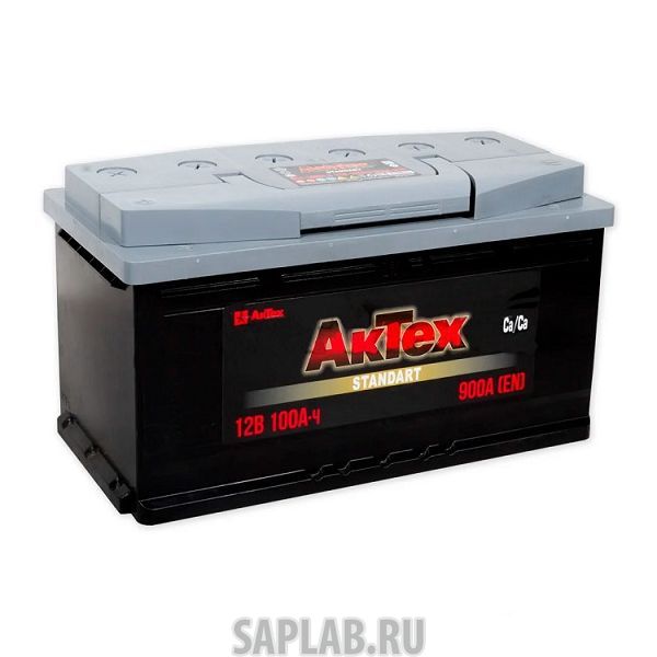 Купить запчасть АКТЕХ - 100R900A Аккумулятор АКТЕХ CLASSIC 100R 900A 353x175x190