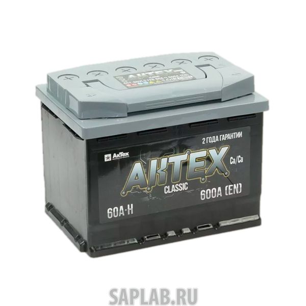 Купить запчасть АКТЕХ - 6СТ600 Аккумулятор АКТЕХ 60 А/ч обратная R+ EN 600A 242x175x190 6СТ-60.0
