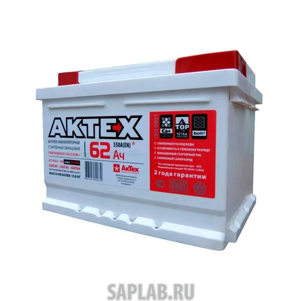 Купить запчасть АКТЕХ - 6СТ621 Аккумулятор АКТЕХ 62 А/ч прямая L+ EN 620A 242x175x190 ATST 62-3-L