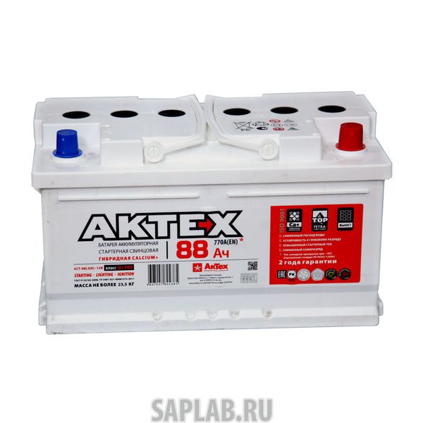 Купить запчасть АКТЕХ - 6СТ880 Аккумулятор АКТЕХ 88 А/ч ОБР 314x175x175 EN850 АКТЕХ 6СТ-88.0