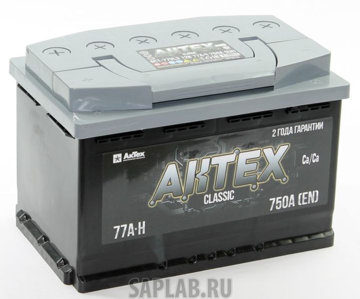 Купить запчасть АКТЕХ - 77L750A Аккумулятор АКТЕХ CLASSIC 77L 750A 278x175x190