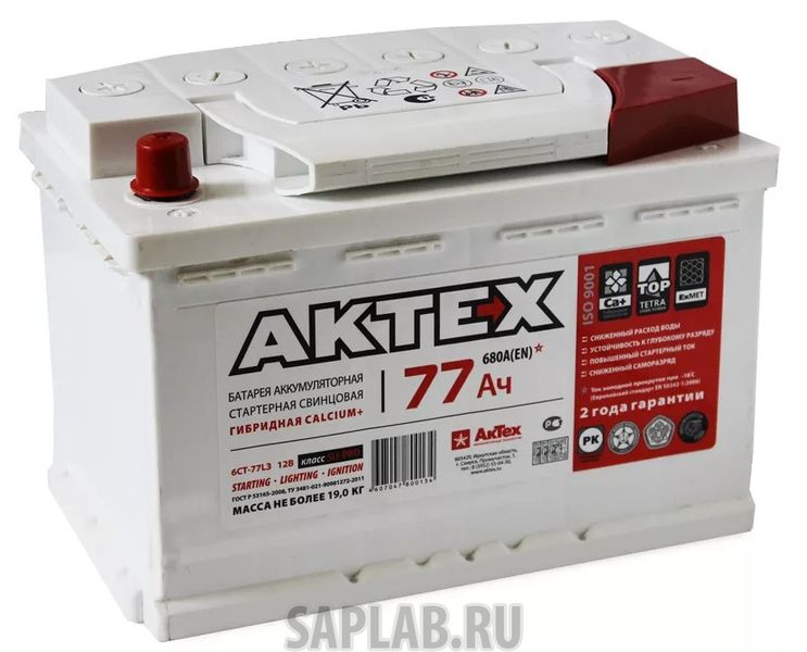Купить запчасть АКТЕХ - AT77ЗR Аккумулятор легковой "АКТЕХ" 77Ач о/п