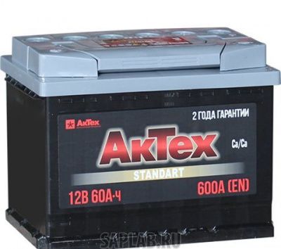 Купить запчасть АКТЕХ - ATEFB60ЗR Аккумулятор АКТЕХ EFB 60 А/ч ОБР 242x175x190 EN620 АКТЕХ ATEFB 60-З-R