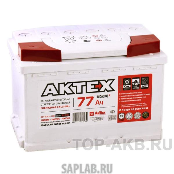 Купить запчасть АКТЕХ - ATEFB77ЗR Аккумулятор АКТЕХ EFB 77 А/ч ОБР 278x175x190 EN770 АКТЕХ ATEFB 77-З-R