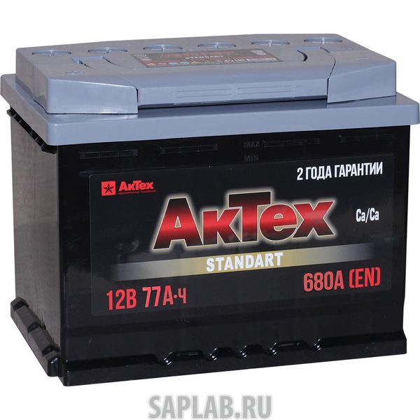 Купить запчасть АКТЕХ - ATST77ЗL Аккумулятор легковой "АКТЕХ СТАНДАРТ" 77Ач п/п