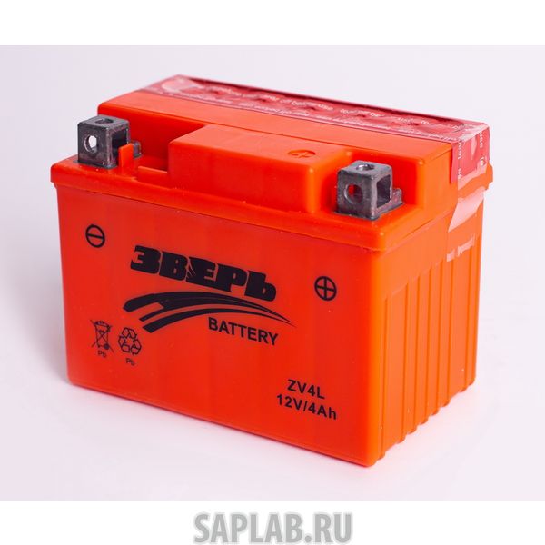 Купить запчасть ЗВЕРЬ - ZV4L Аккумулятор Зверь Agm 4 А/Ч Обратная R En40 А 114x70x85 Zv4l ЗВЕРЬ арт. ZV4L