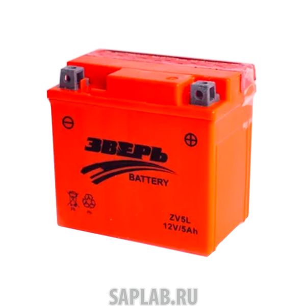 Купить запчасть ЗВЕРЬ - ZV5L Аккумулятор ЗВЕРЬ AGM 5 А/ч обратная R+ EN55 А 114x70x105 ZV5L
