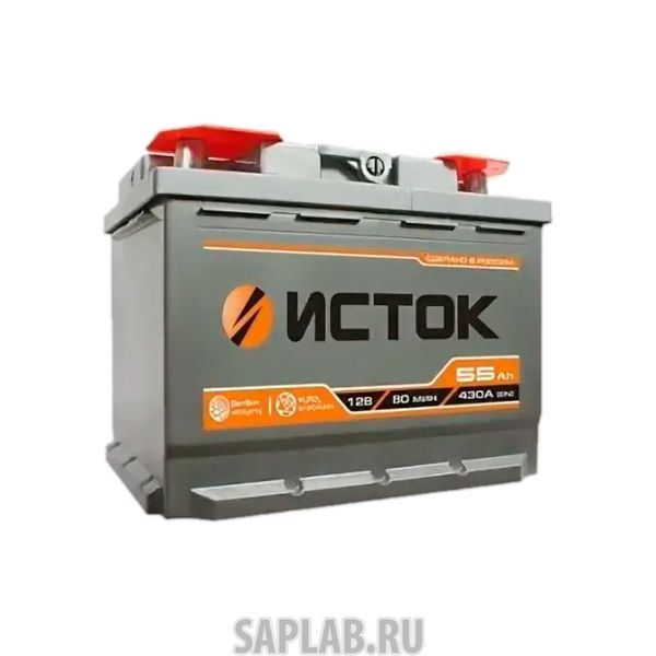 Купить запчасть ИСТОК - 6CT55N Аккумулятор Исток 55 А/Ч Прямая En480 А 242x175x190 6ct-55n Istok арт. 6CT-55N