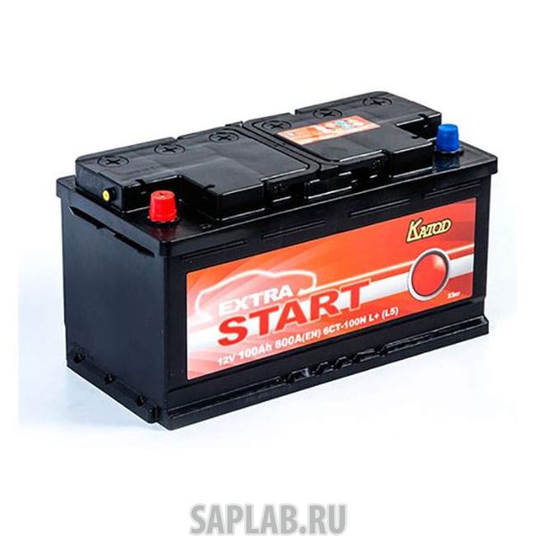 Купить запчасть КАТОД - 6СТ100NLL5 Аккумулятор автомобильный КАТОД EXTRA START Extra Start 100Ач 800A [6ст-100n l+ (l5)]