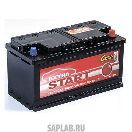 Купить запчасть КАТОД - 6СТ110NRL5 Аккумулятор автомобильный КАТОД EXTRA START Extra Start 110Ач 1000A [6ст-110n r+ (l5)]