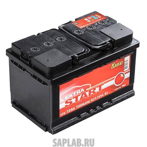Купить запчасть КАТОД - 6СТ72VLRLB3 Аккумулятор автомобильный КАТОД EXTRA START Extra Start 72Ач 720A [6ст-72vl r+ (lb3)]