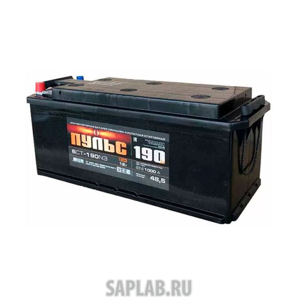 Купить запчасть ПУЛЬС - 6СТ1903 Аккумулятор ПУЛЬС 190 А/ч L+ EN 1 250A 514x218x210 6СТ-190.3