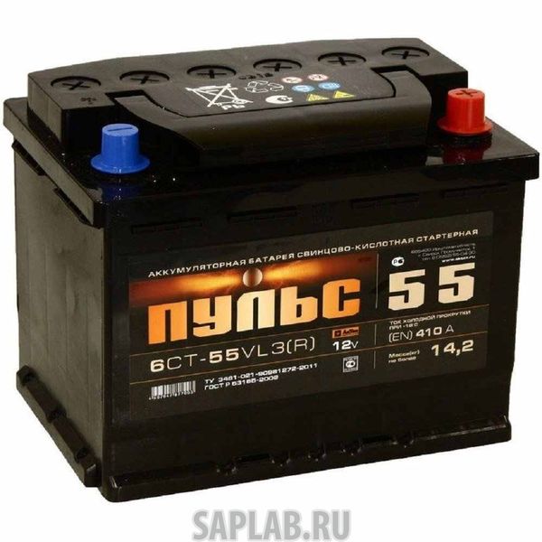 Купить запчасть ПУЛЬС - ПС553L Аккумулятор ПУЛЬС 55 А/ч EN 410 ПП(размер 242-175-190). ПУЛЬС арт. ПС553L