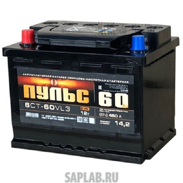 Купить запчасть ПУЛЬС - ПС60ЗL Аккумулятор ПУЛЬС 60 А/ч прямая L+ EN 500A 242x175x190 6СТ-60.1