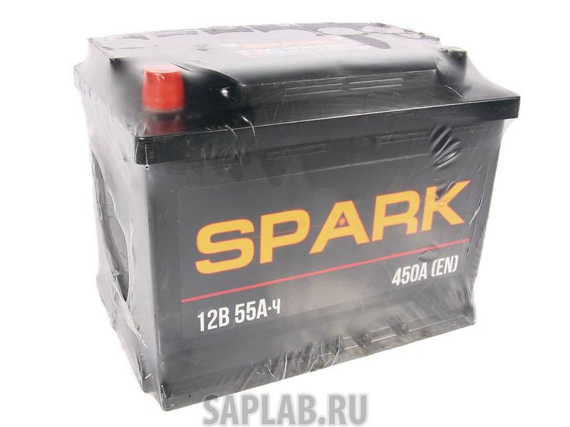 Купить запчасть СПАРК - SPA553L Аккумулятор легковой "СПАРК" 55Ач п/п