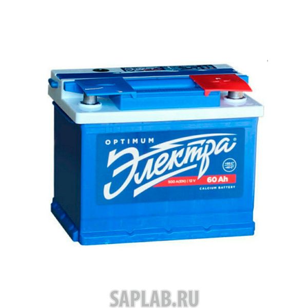 Купить запчасть ЭЛЕКТРА - 060143101022107119LСБ Аккумулятор легковой "ЭЛЕКТРА" 6ст (60 Ач о/п)