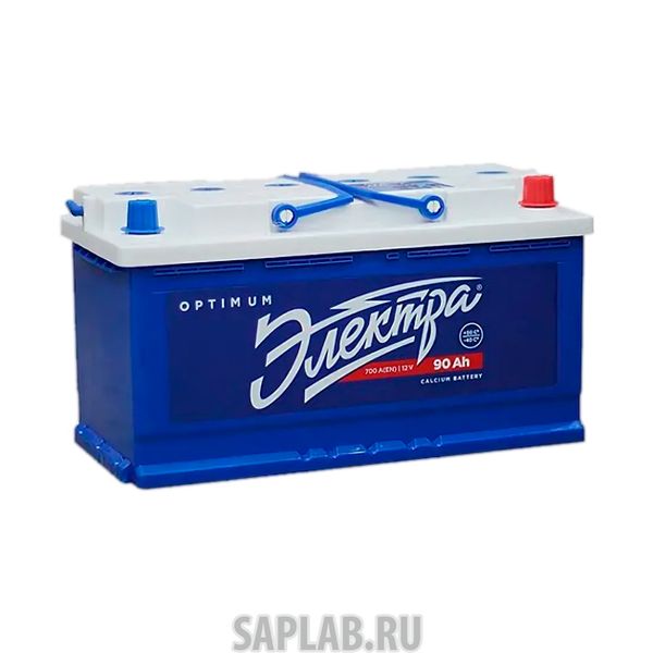 Купить запчасть ЭЛЕКТРА - 090101001020109119RСБ Аккумулятор легковой "ЭЛЕКТРА" 90Ач о/п L5