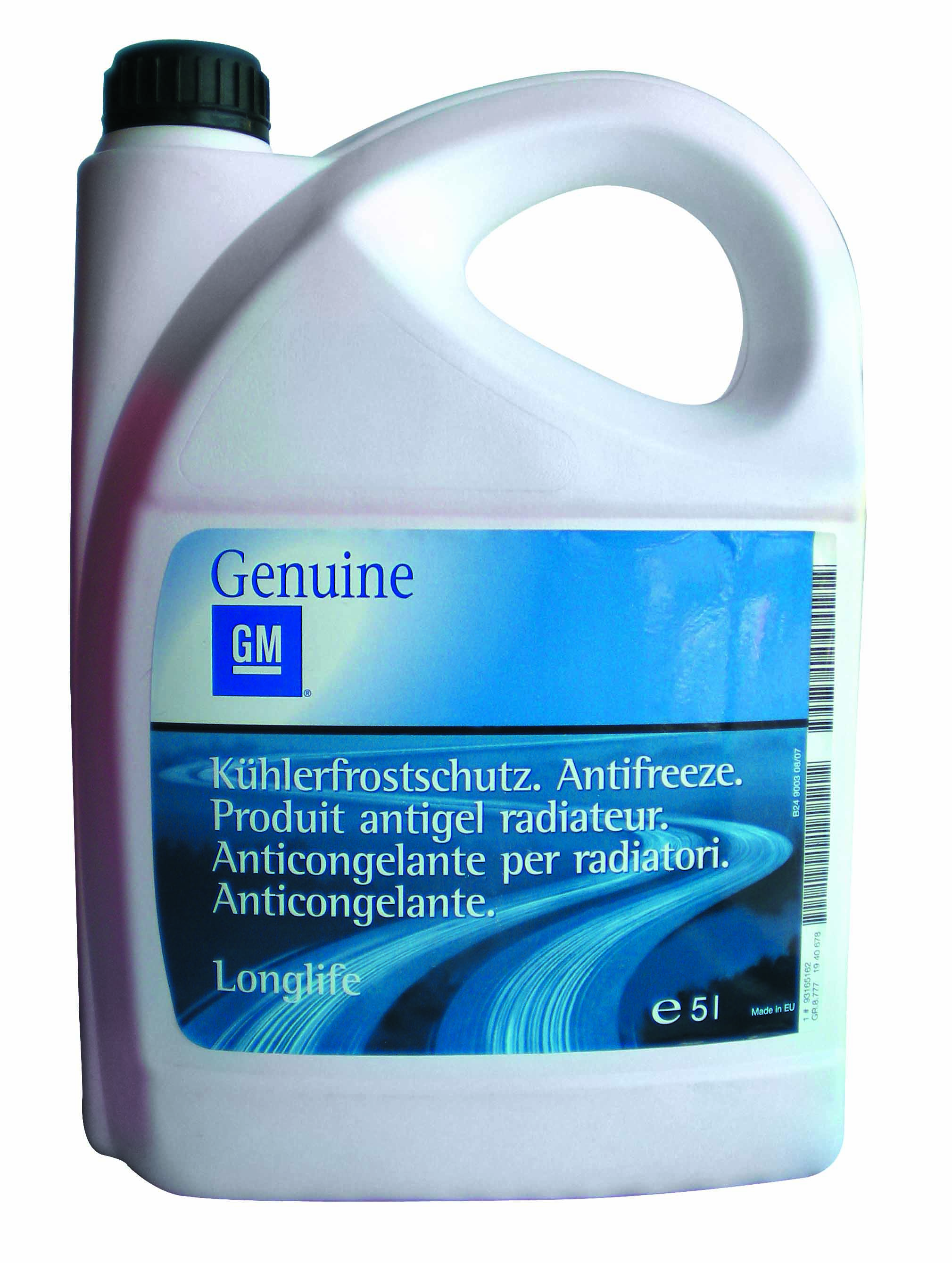 Купить запчасть GENERAL MOTORS - 1940678 Antifreeze LongLife