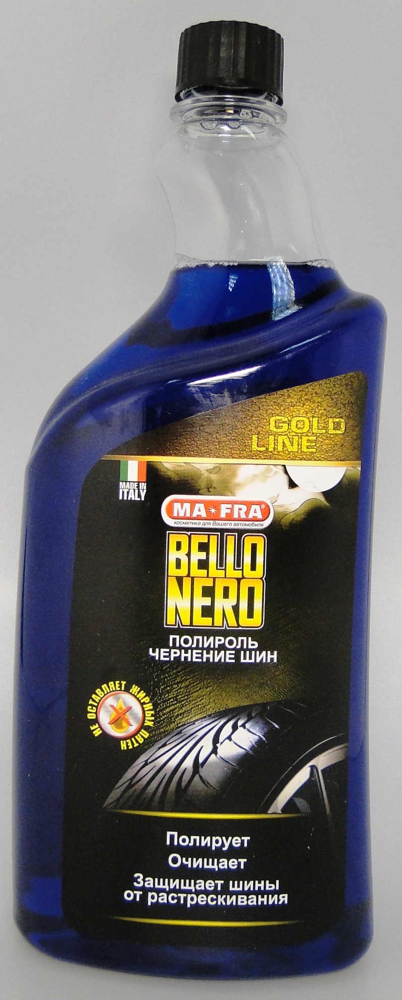 Купить запчасть MA-FRA - H0478 BELLO NERO Gold line