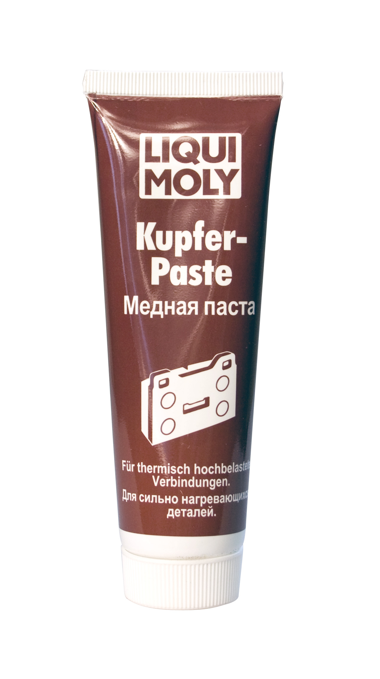 Купить запчасть LIQUI MOLY - 7579 Медная паста