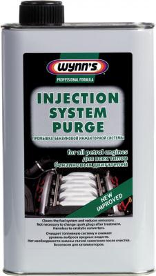 Купить запчасть WYNNS - W76695 Очиститель инжектора "Injection System Purge", 1л