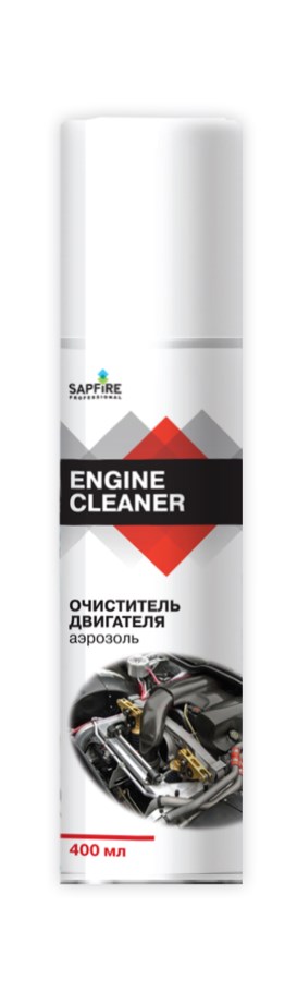 Купить запчасть SAPFIRE PROFESSIONAL - SBV0007 Очиститель двигателя аэрозоль Engine Cleaner SAPFIRE