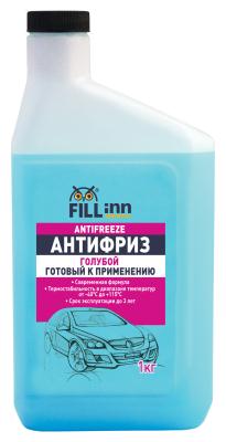 Купить запчасть FILL INN - FL033 Антифриз готовый голубой,1 кг