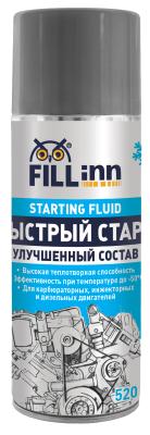 Купить запчасть FILL INN - FL093 Быстрый старт улучшенная формула, 520 мл (аэрозоль)