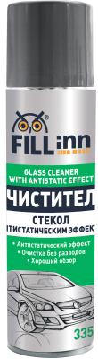 Купить запчасть FILL INN - FL014 Очиститель стекол с антистатическим эффектом, 335 мл (аэрозоль)