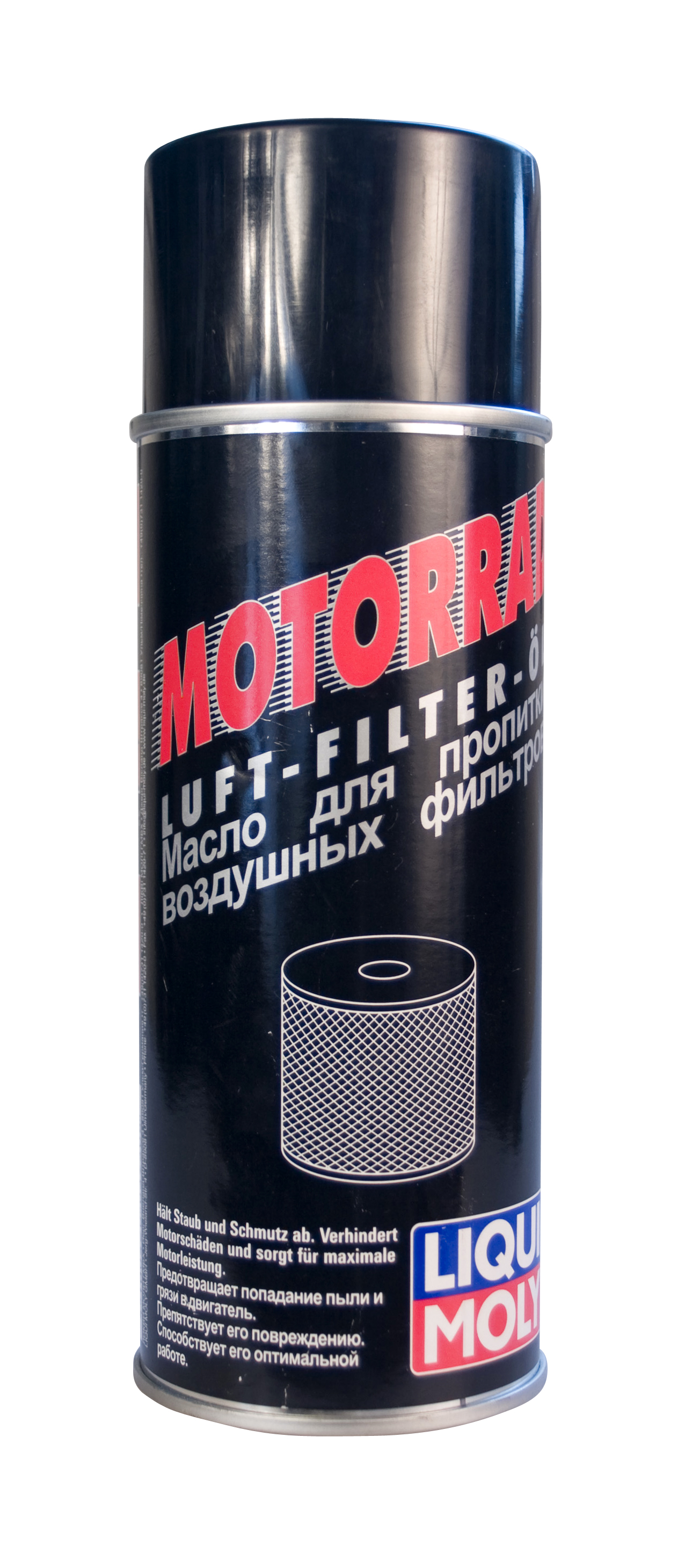 Купить запчасть LIQUI MOLY - 3950 Масло для пропитки воздушных фильтров автомобиля Motorrad Luftfilter Oil
